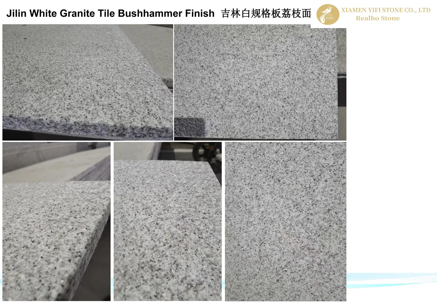 RH- Jilin White Granite Introduction -20 RH- Jilin White Granite Introduction -20