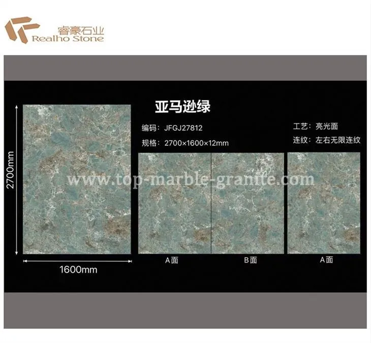 sintered stone panels
