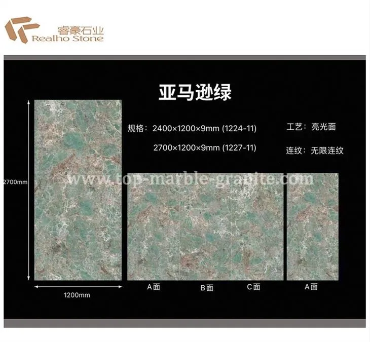 sintered stone price